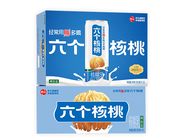 KU酷游官网-不凡成就非凡,相信品牌力量