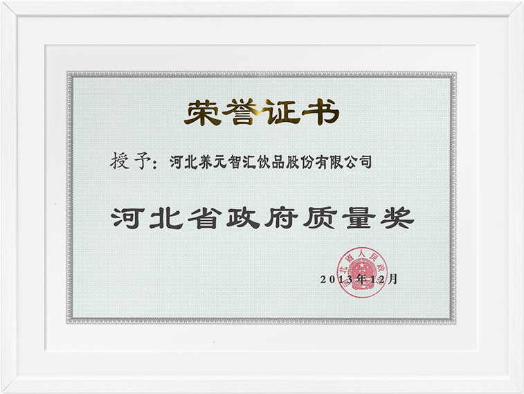 KU酷游官网-不凡成就非凡,相信品牌力量