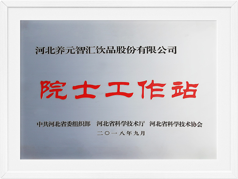 KU酷游官网-不凡成就非凡,相信品牌力量