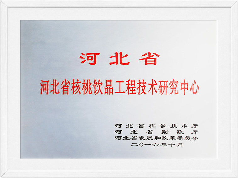 KU酷游官网-不凡成就非凡,相信品牌力量