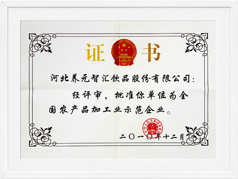 KU酷游官网-不凡成就非凡,相信品牌力量