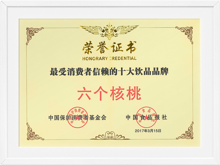 KU酷游官网-不凡成就非凡,相信品牌力量