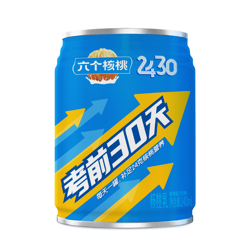 KU酷游官网-不凡成就非凡,相信品牌力量