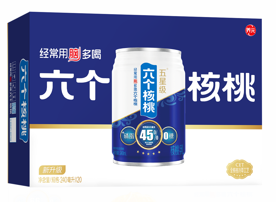 KU酷游官网-不凡成就非凡,相信品牌力量