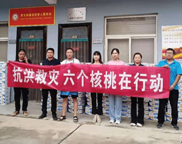 KU酷游官网-不凡成就非凡,相信品牌力量
