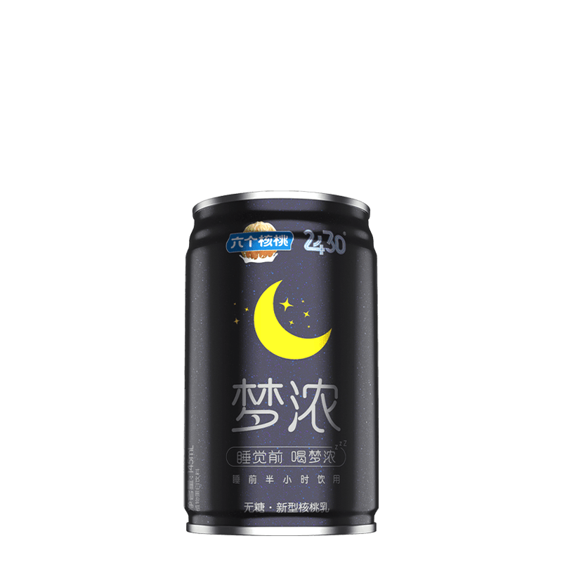 KU酷游官网-不凡成就非凡,相信品牌力量