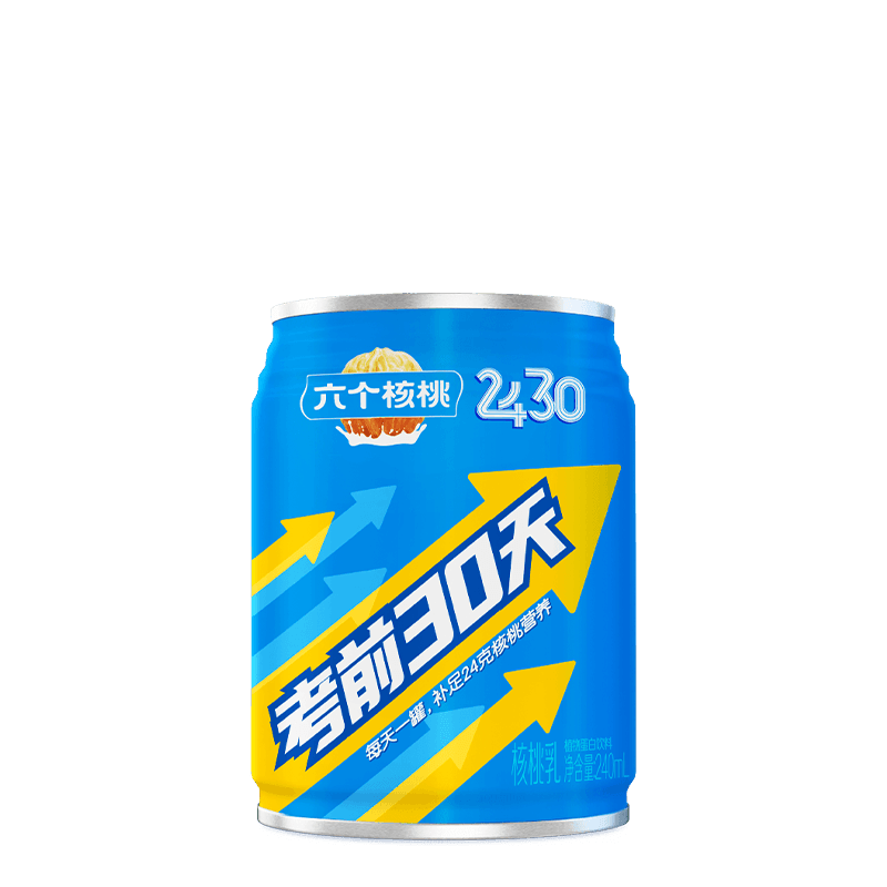 KU酷游官网-不凡成就非凡,相信品牌力量