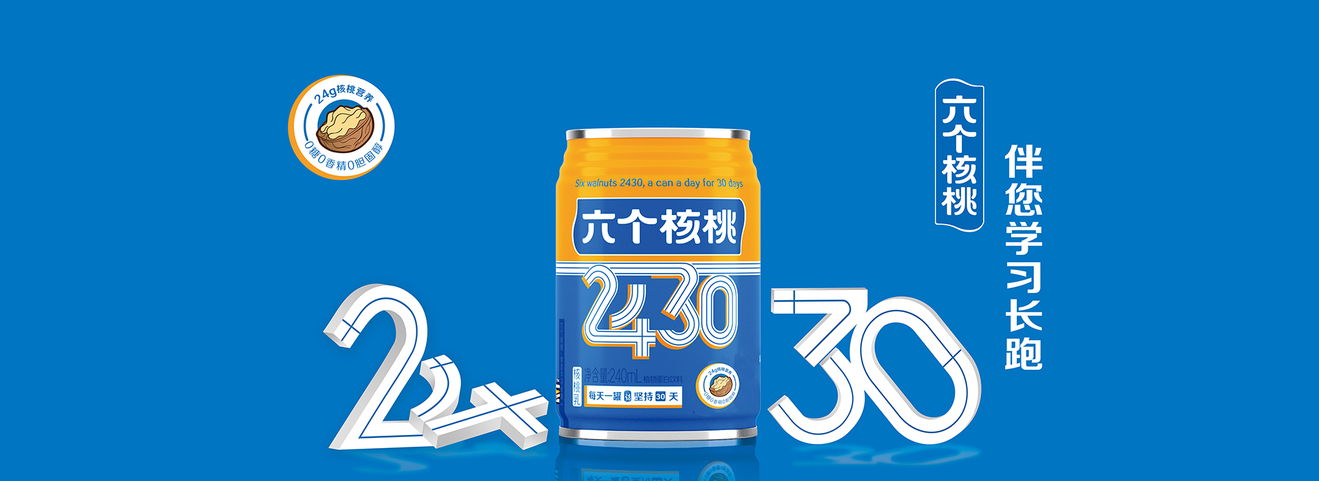 KU酷游官网-不凡成就非凡,相信品牌力量