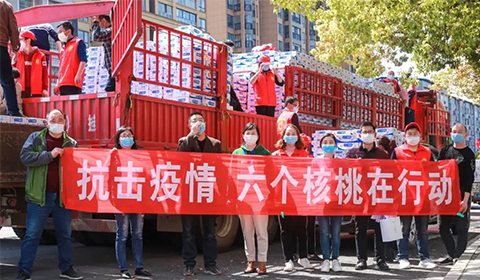 KU酷游官网-不凡成就非凡,相信品牌力量