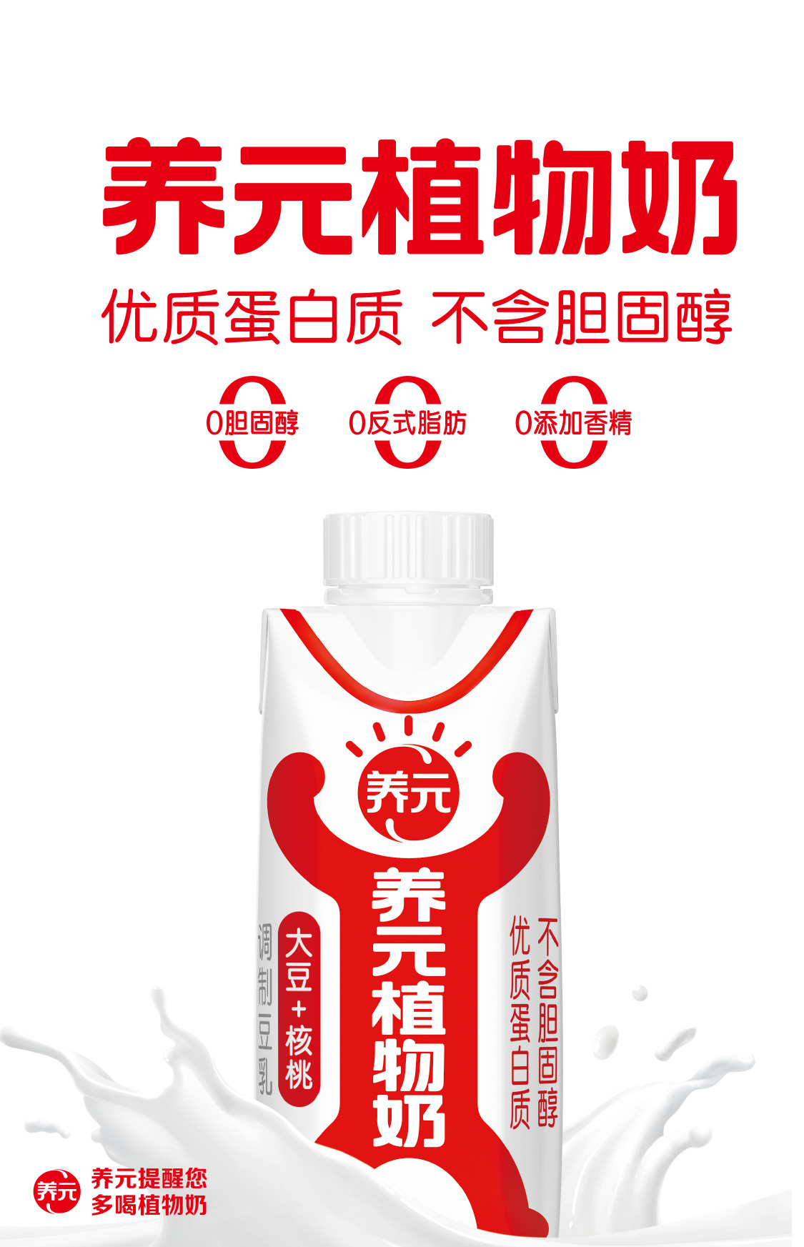 KU酷游官网-不凡成就非凡,相信品牌力量