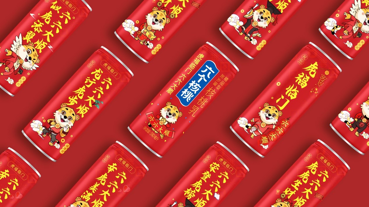 KU酷游官网-不凡成就非凡,相信品牌力量