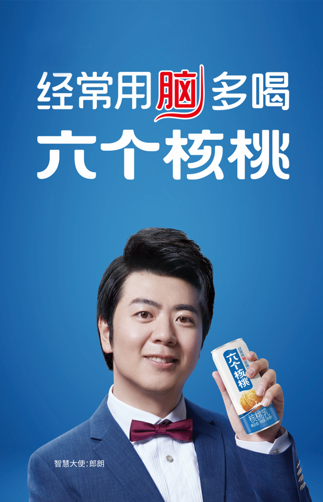KU酷游官网-不凡成就非凡,相信品牌力量