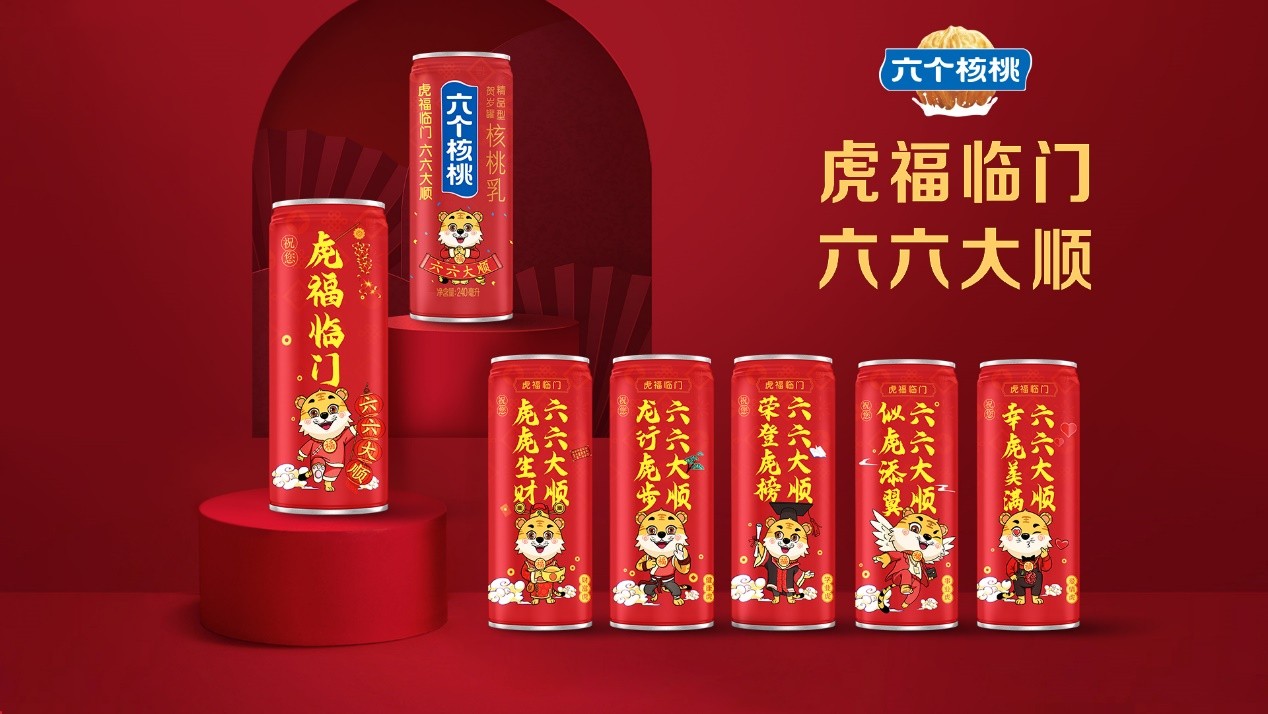 KU酷游官网-不凡成就非凡,相信品牌力量