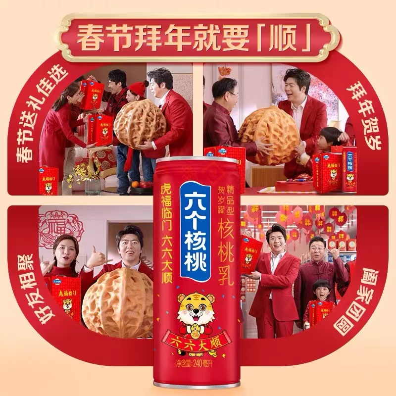 KU酷游官网-不凡成就非凡,相信品牌力量