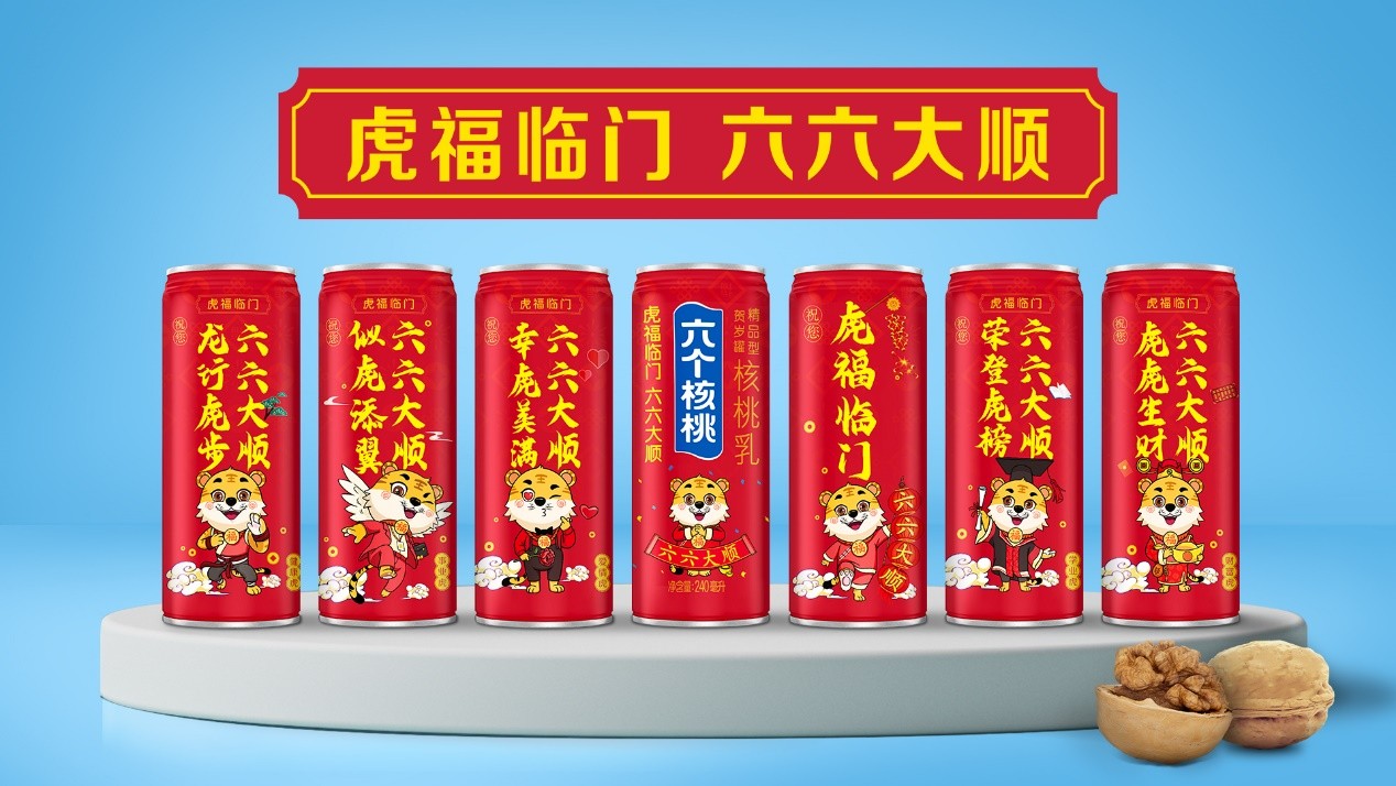 KU酷游官网-不凡成就非凡,相信品牌力量