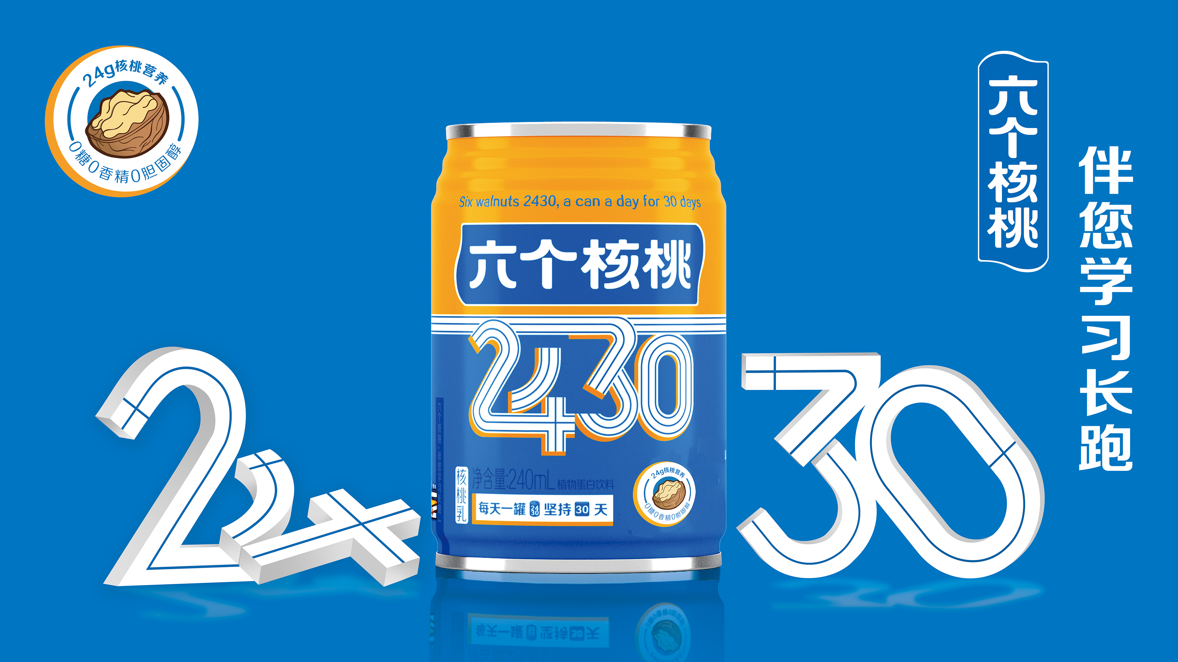 KU酷游官网-不凡成就非凡,相信品牌力量