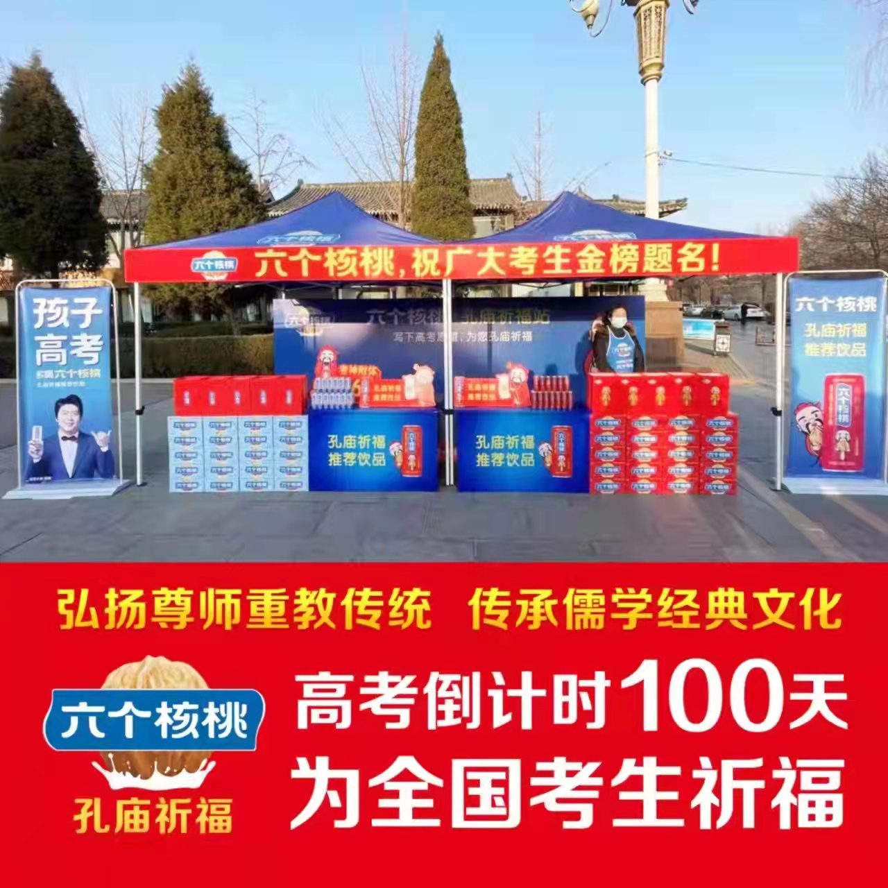 KU酷游官网-不凡成就非凡,相信品牌力量