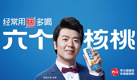 KU酷游官网-不凡成就非凡,相信品牌力量