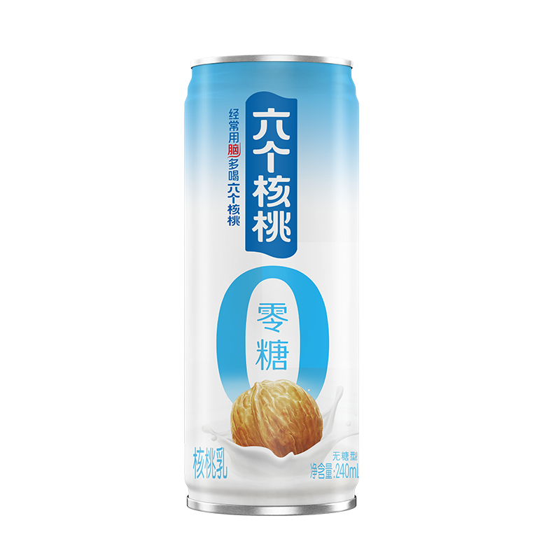 KU酷游官网-不凡成就非凡,相信品牌力量