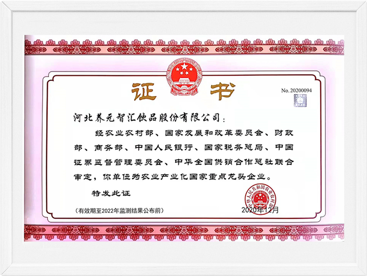 KU酷游官网-不凡成就非凡,相信品牌力量