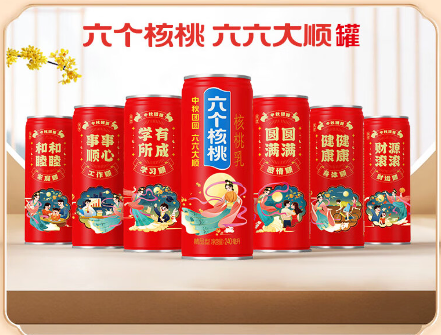 KU酷游官网-不凡成就非凡,相信品牌力量
