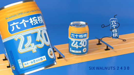 KU酷游官网-不凡成就非凡,相信品牌力量