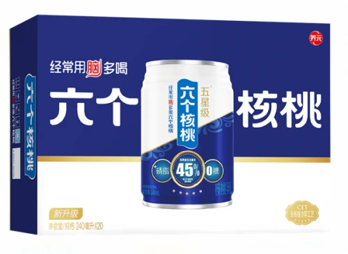KU酷游官网-不凡成就非凡,相信品牌力量