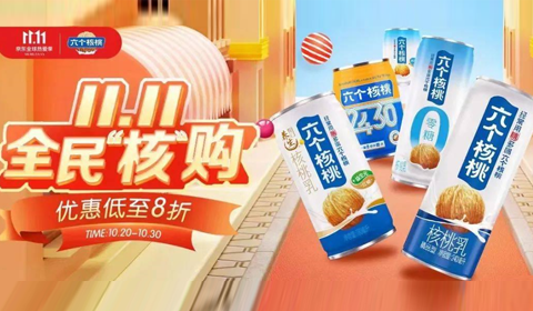 KU酷游官网-不凡成就非凡,相信品牌力量