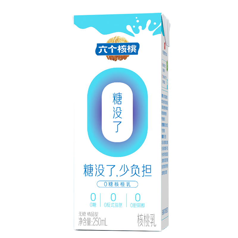 KU酷游官网-不凡成就非凡,相信品牌力量