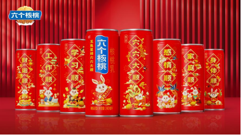 KU酷游官网-不凡成就非凡,相信品牌力量