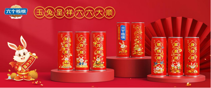 KU酷游官网-不凡成就非凡,相信品牌力量