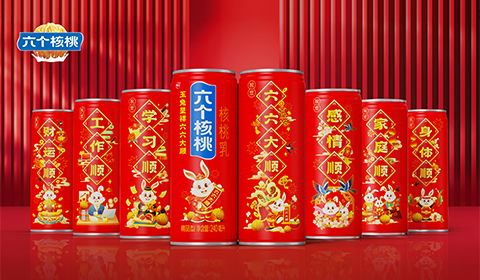 KU酷游官网-不凡成就非凡,相信品牌力量