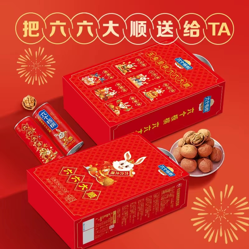 KU酷游官网-不凡成就非凡,相信品牌力量