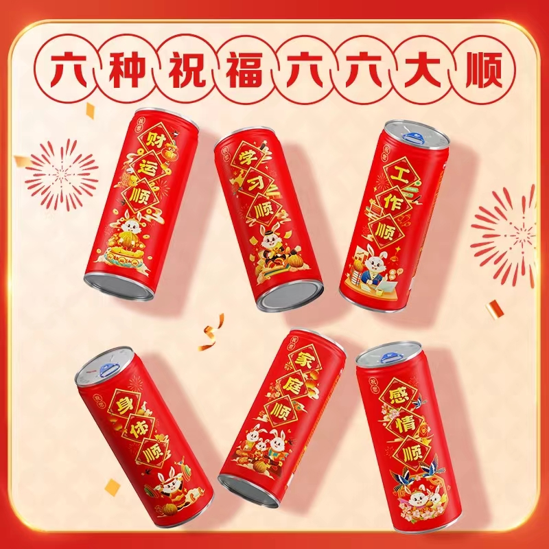 KU酷游官网-不凡成就非凡,相信品牌力量