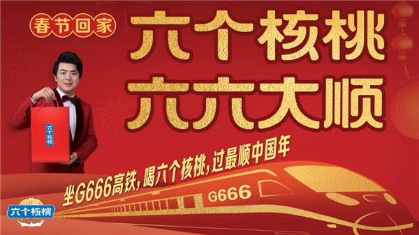 KU酷游官网-不凡成就非凡,相信品牌力量