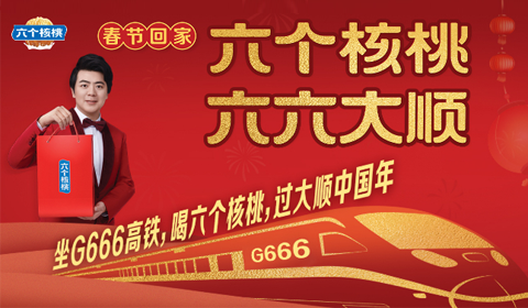 KU酷游官网-不凡成就非凡,相信品牌力量