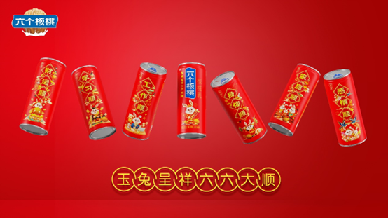 KU酷游官网-不凡成就非凡,相信品牌力量