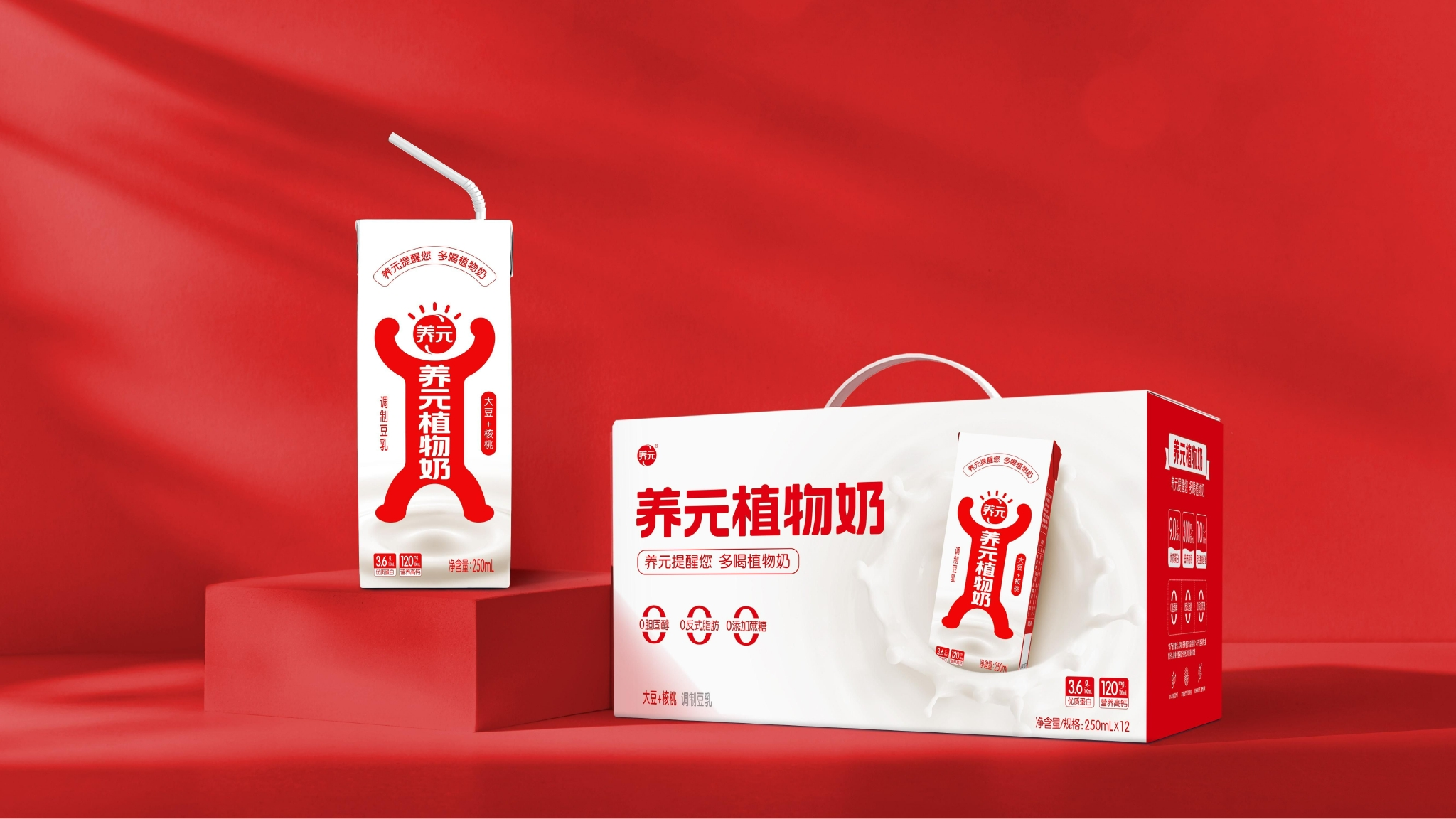 KU酷游官网-不凡成就非凡,相信品牌力量
