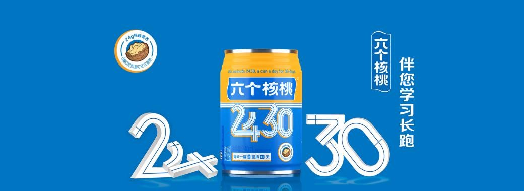 KU酷游官网-不凡成就非凡,相信品牌力量