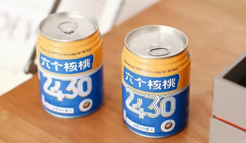KU酷游官网-不凡成就非凡,相信品牌力量