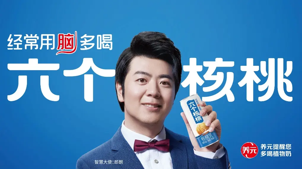 KU酷游官网-不凡成就非凡,相信品牌力量
