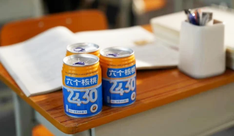 KU酷游官网-不凡成就非凡,相信品牌力量
