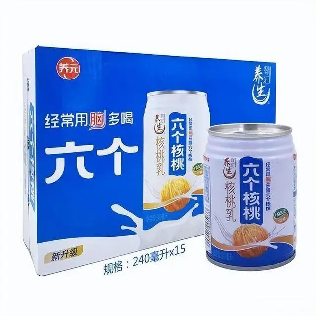 KU酷游官网-不凡成就非凡,相信品牌力量