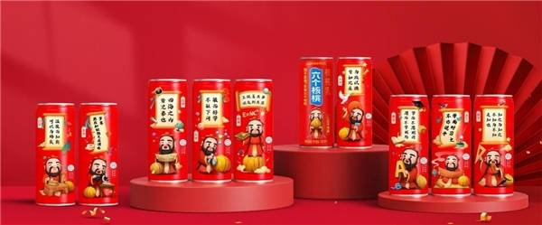 KU酷游官网-不凡成就非凡,相信品牌力量