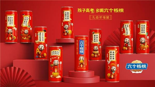 KU酷游官网-不凡成就非凡,相信品牌力量