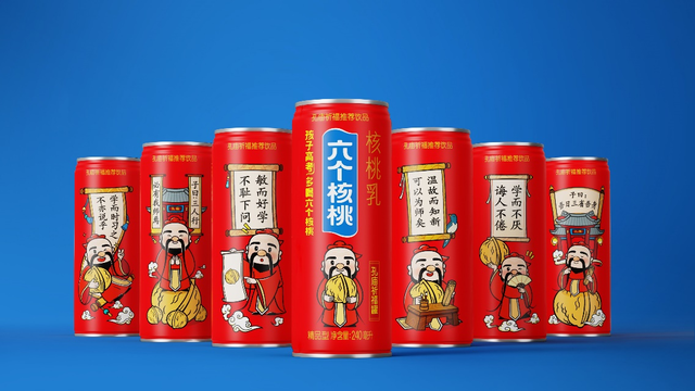 KU酷游官网-不凡成就非凡,相信品牌力量