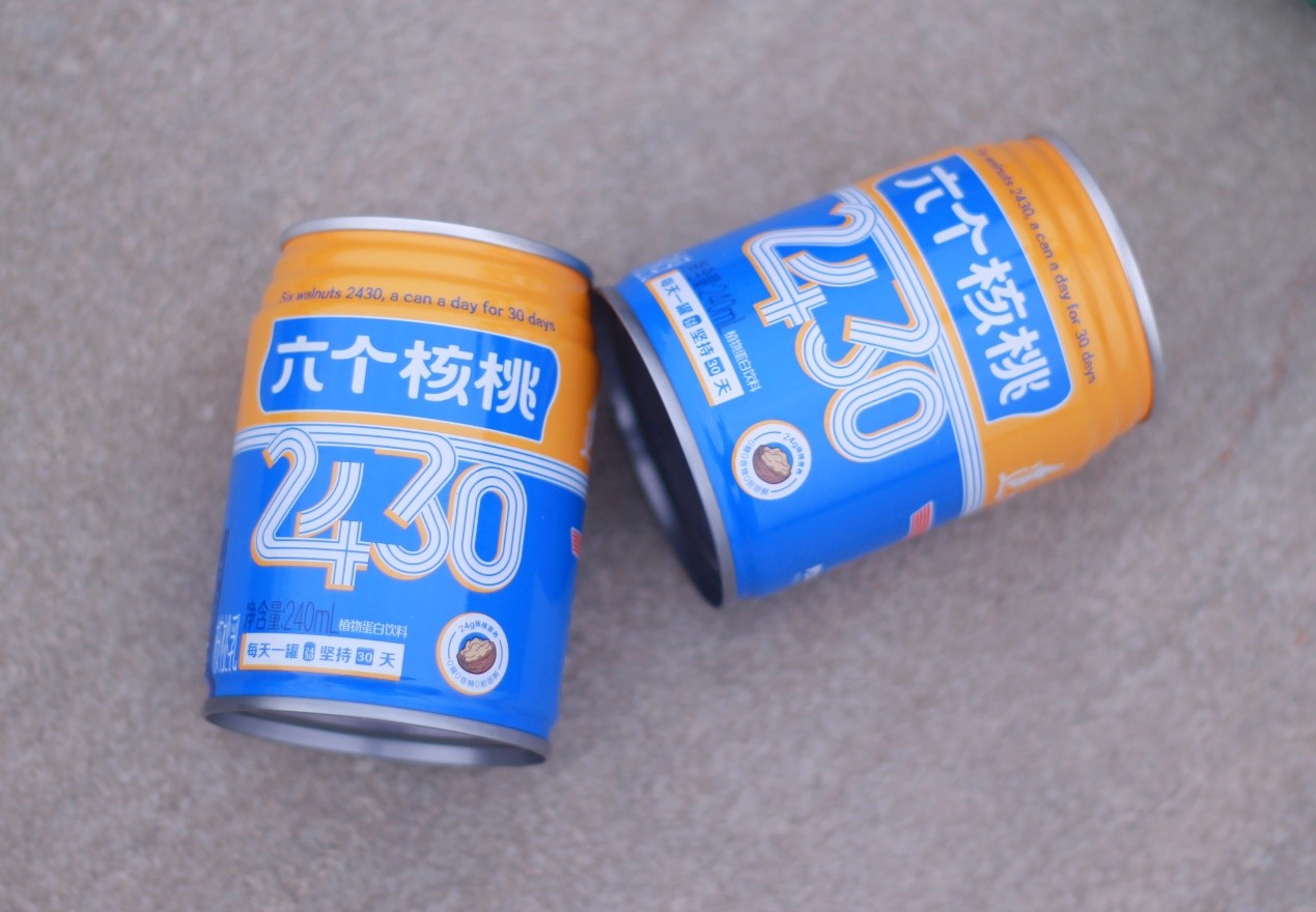 KU酷游官网-不凡成就非凡,相信品牌力量