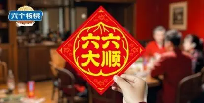KU酷游官网-不凡成就非凡,相信品牌力量