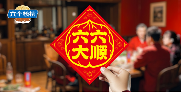 KU酷游官网-不凡成就非凡,相信品牌力量