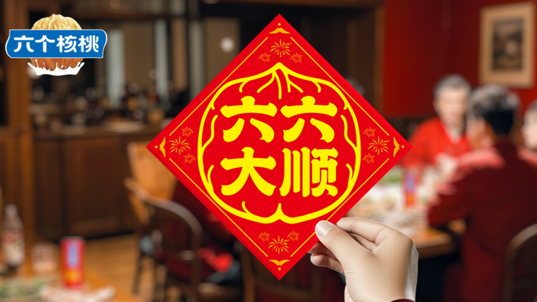 KU酷游官网-不凡成就非凡,相信品牌力量